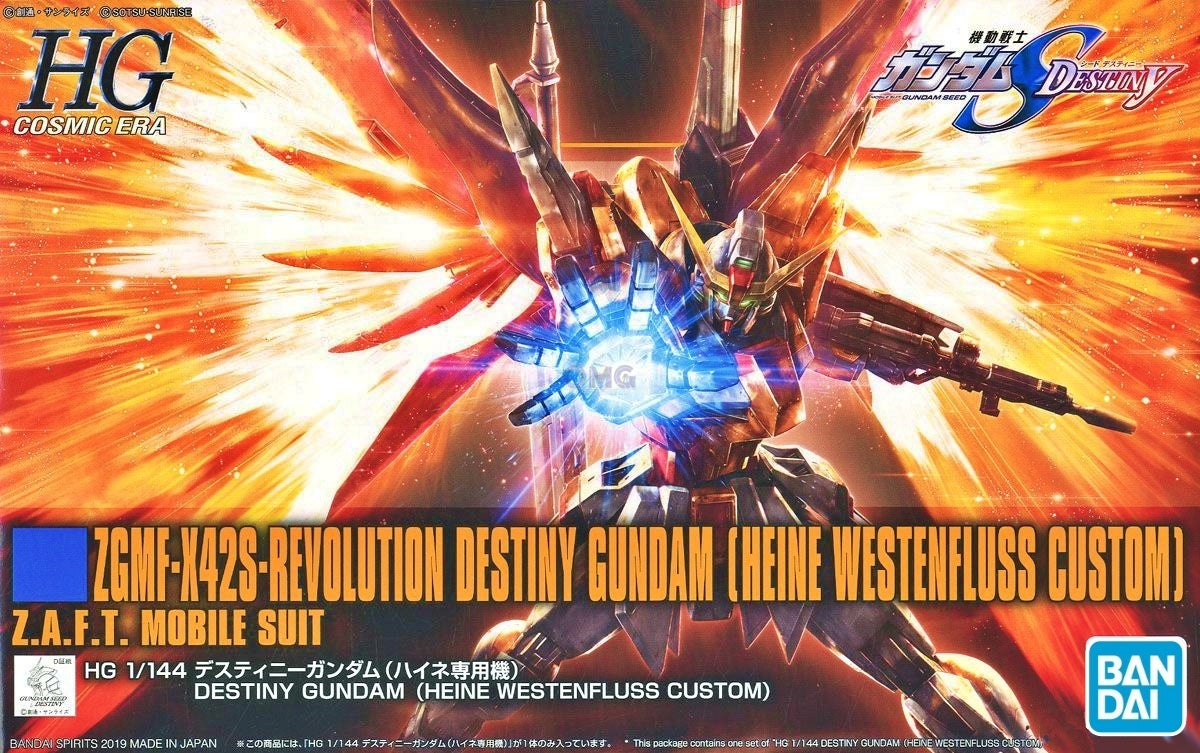HG Gundam Destiny Heine Westenfluss 1/144 - gundam-store.dk