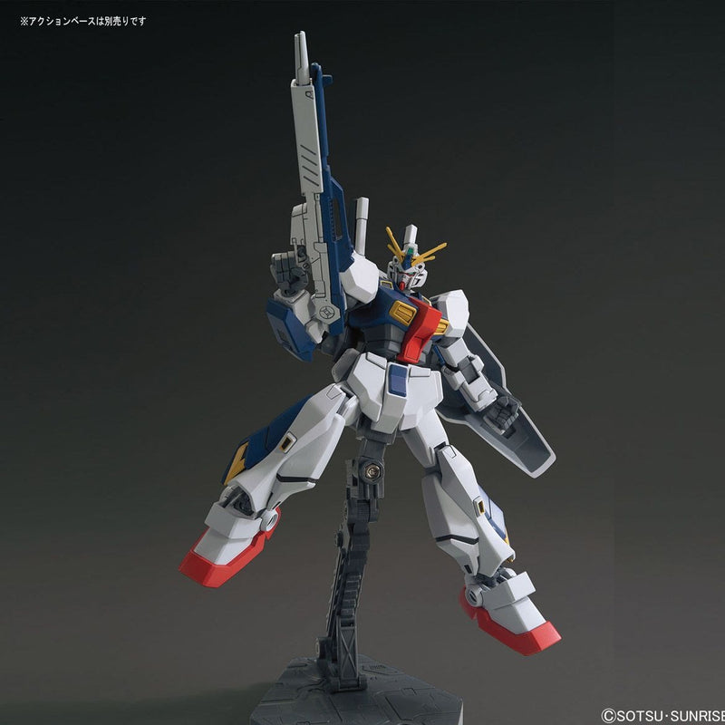 HG Gundam AN-01 Tristan 1/144 - gundam-store.dk