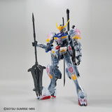 MG 1/100 Gundam Base Limited Gundam Barbatos [Clear Color] *PREORDER*