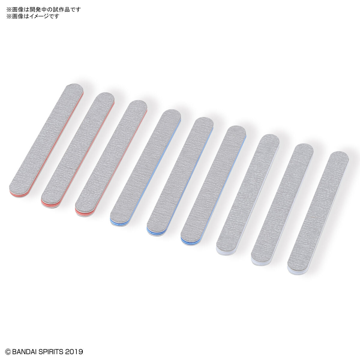 Bandai Spirits Stick File Set mini
