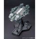 HG Type89 Base Jabber 1/144