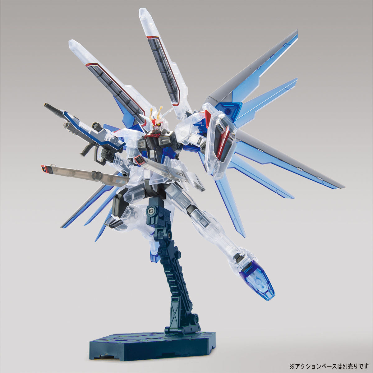 HG 1/144 Gundam Base Limited Freedom Gundam [Clear Color]