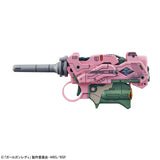 Attack Girl Gun Ver. Bravo Tango