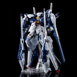 HG 1/144 Gundam Base Limited RX-124 Gundam TR-6 [Haze'n-thley II-Rah] [Clear Color] *PREORDER*