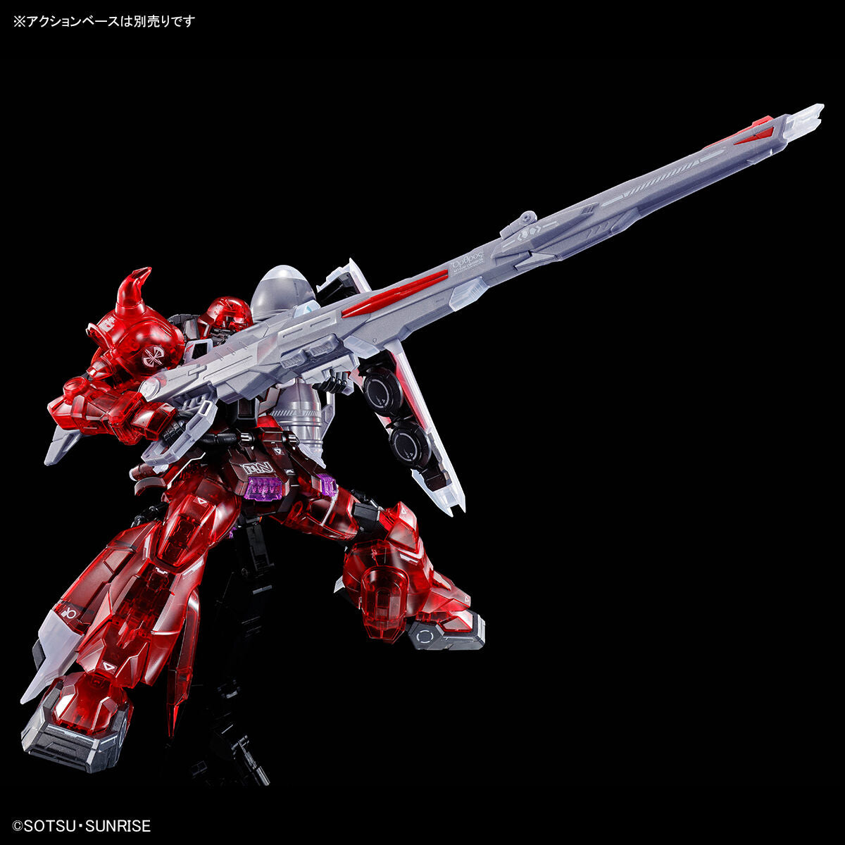 MG 1/100 Gunner Zaku Warrior (Luna Maria Hawke) [Clear Color] Gundam Base Limited *PRE-ORDER*