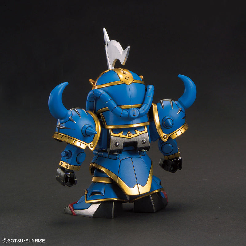 SD Gundam BB411 Huanggai Gouf and Six Combining Weapons Set B