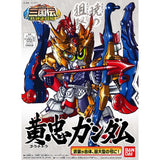 SD BB 323 Kochu Gundam