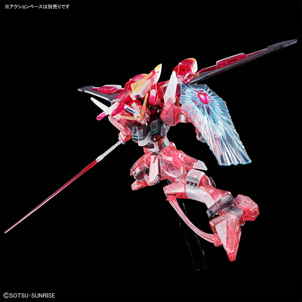 HG 1/144 Gundam Base Limited Infinite Justice Gundam [Clear Color]
