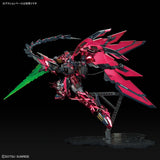 MG 1/100 Gundam Base Limited Gundam Epyon EW [Special Coating] *PREORDER*