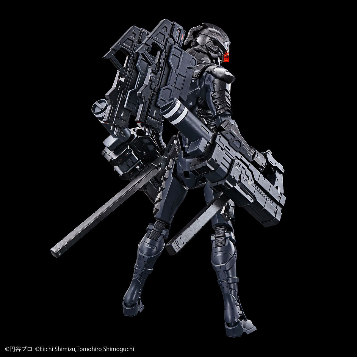 Figure-rise Standard Ultraman Suit Ver 7.5 (Frontal Assault Type) (Action)