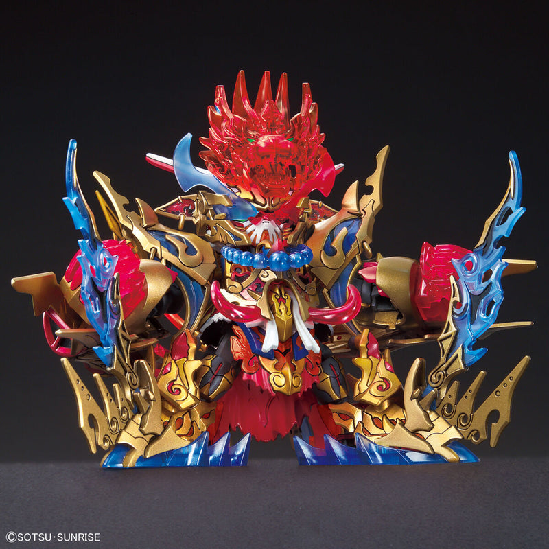 SDW Heroes WUKONG IMPULSE GUNDAM DX SET