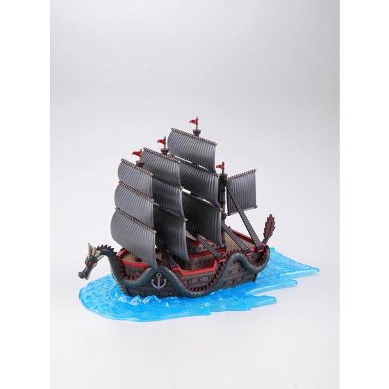 One Piece Great Ship (Grand Ship) Dragon Ship