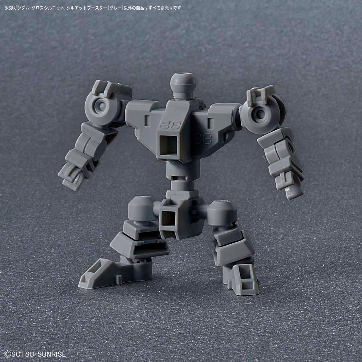 SD Gundam Cross Silhouette - Booster (Gray)