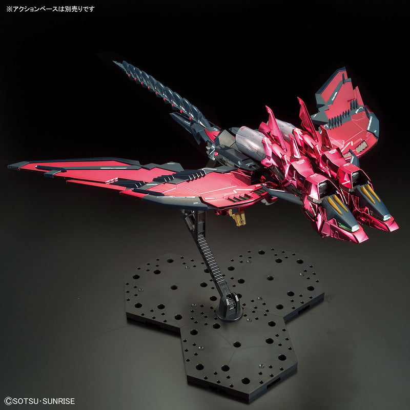 MG 1/100 Gundam Base Limited Gundam Epyon EW [Special Coating] *PREORDER*