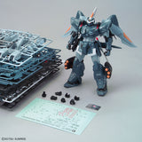 MG ZGMF-1017 Mobile Ginn 1/100