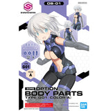 30MS Optional Body Parts Type G01 [Color A]