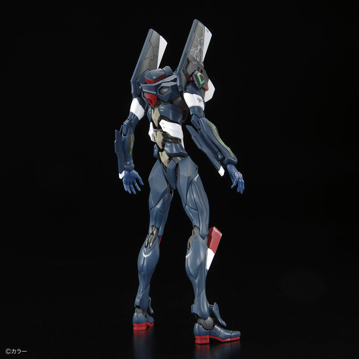 RG General-purpose humanoid decisive weapon Android Evangelion Regular practical type 3 ESV shield set