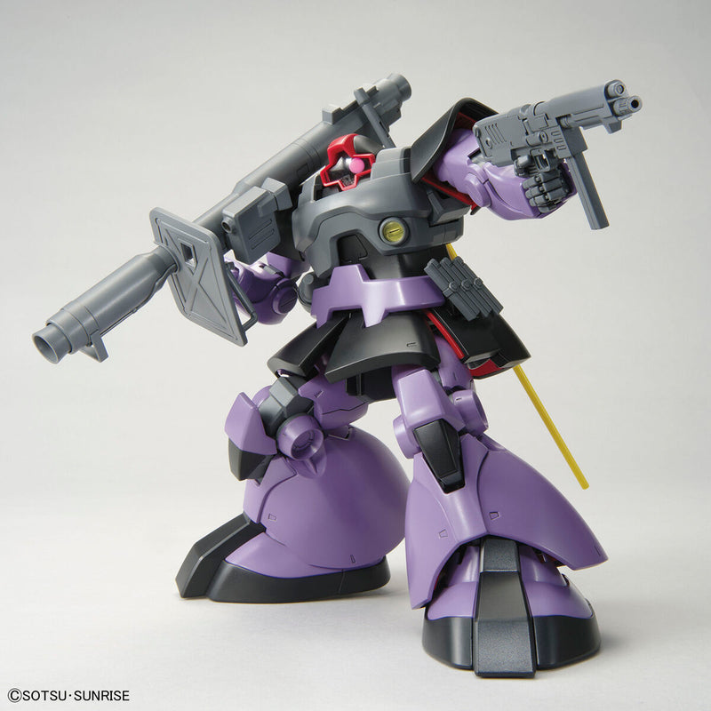 MG MS-09 Dom *NEW MODEL* 1/100