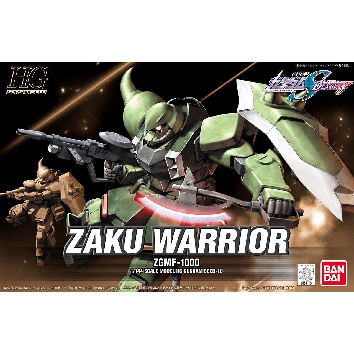 HG Zaku Warrior 1/144