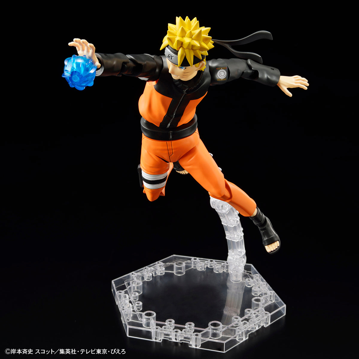 Figure-Rise Standard Naruto Uzumaki