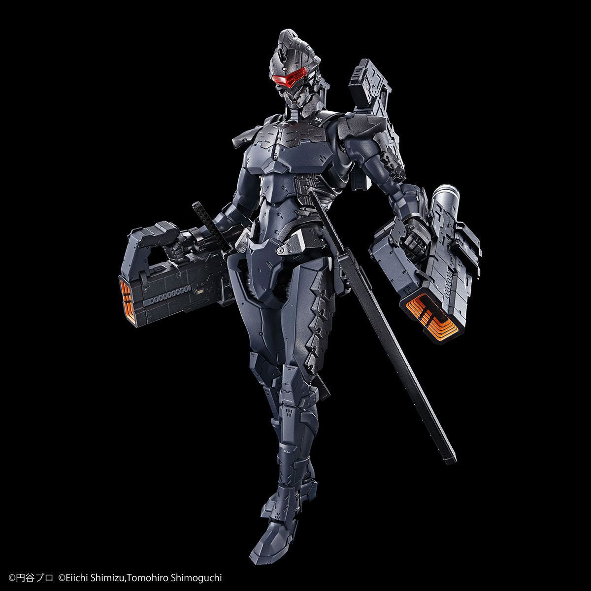 Figure-rise Standard Ultraman Suit Ver 7.5 (Frontal Assault Type) (Action)