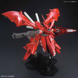 HG 1/144 Nightingale 1/144