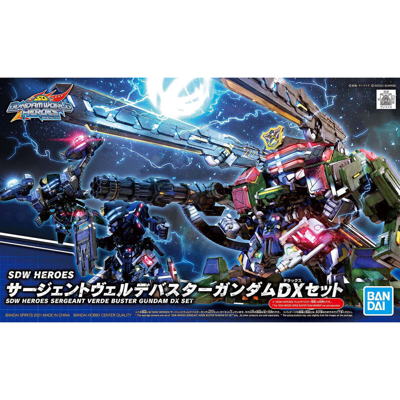 SDW Heroes Verde Buster Gundam DX Set