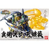 SD Gundam BB408 Yuanshu Zssa and Tiankaizhuang