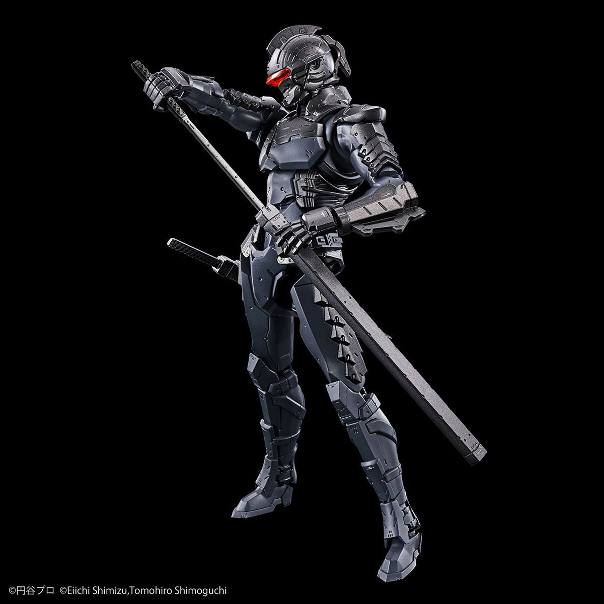 Figure-rise Standard Ultraman Suit Ver 7.5 (Frontal Assault Type) (Action)