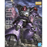 MG MS-09 Dom *NEW MODEL* 1/100