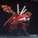 HG 1/144 Nightingale 1/144