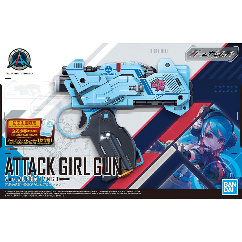 Attack Girl Gun Ver. Alpha Tango
