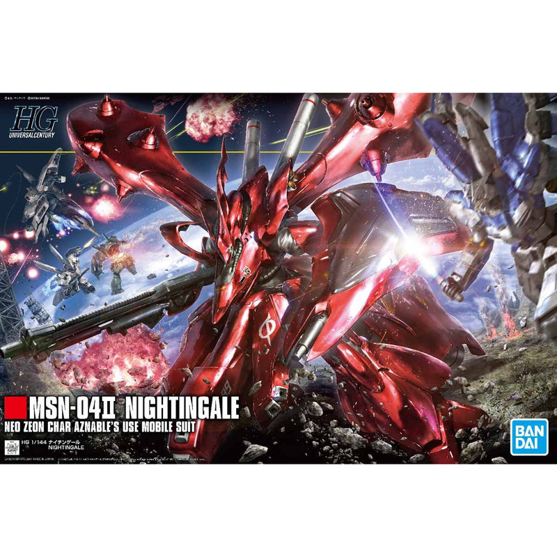 HG 1/144 Nightingale 1/144