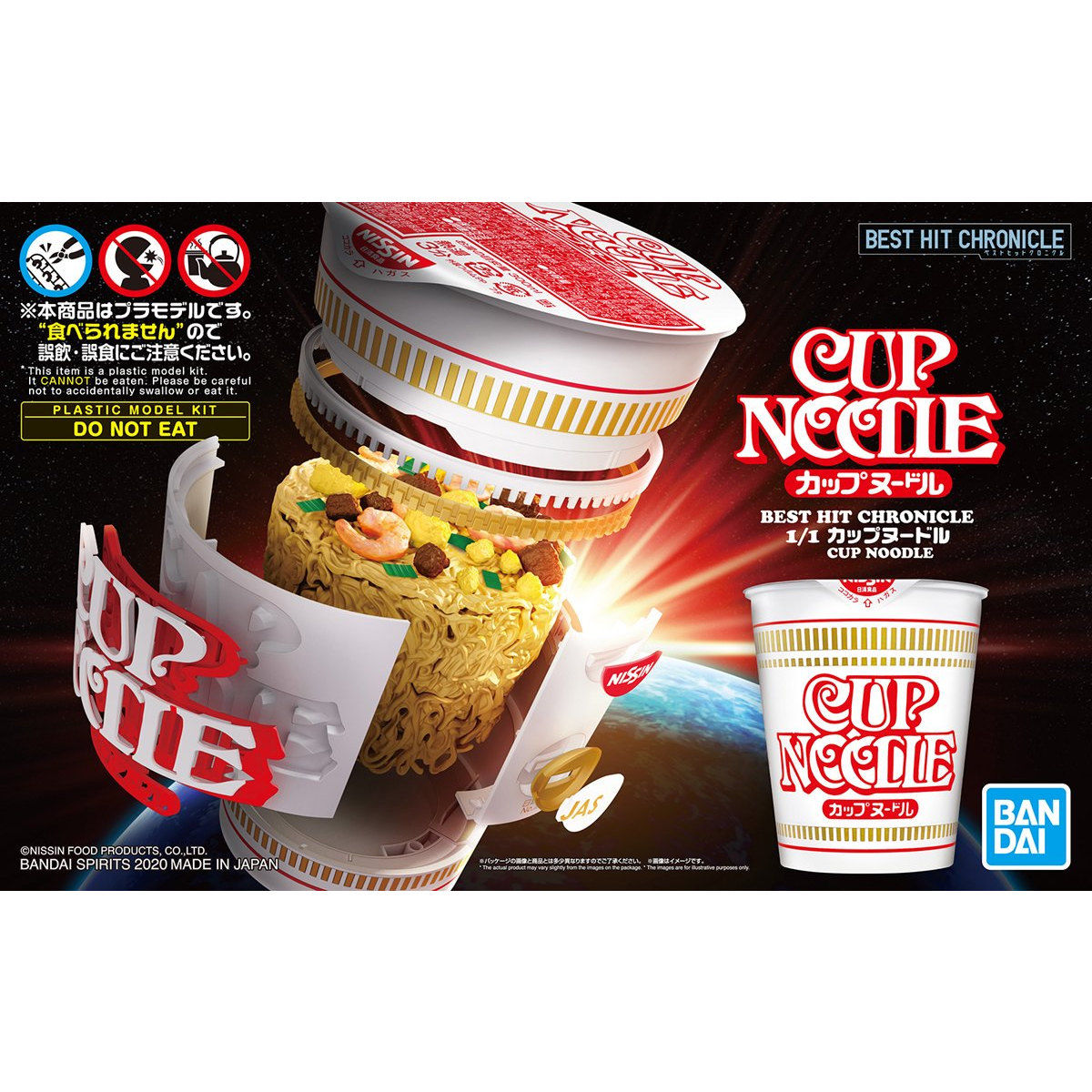 Best Hit Chronicle Cup Noodle 1/1