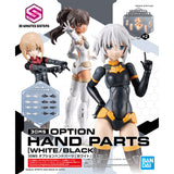 30MS Optional Hand Parts [White / Black]