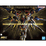 MGEX Strike Freedom Gundam 1/100