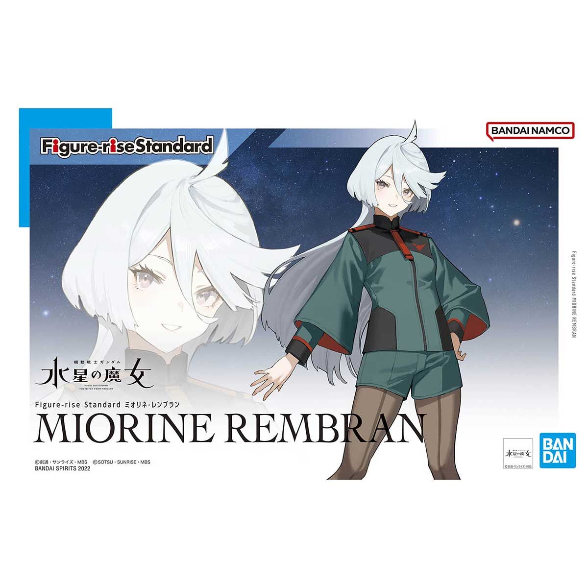 Figure-Rise Miorine Rembran