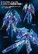 HG Gundam Age II Magnum SV Ver. FX Plosion - P-Bandai 1/144