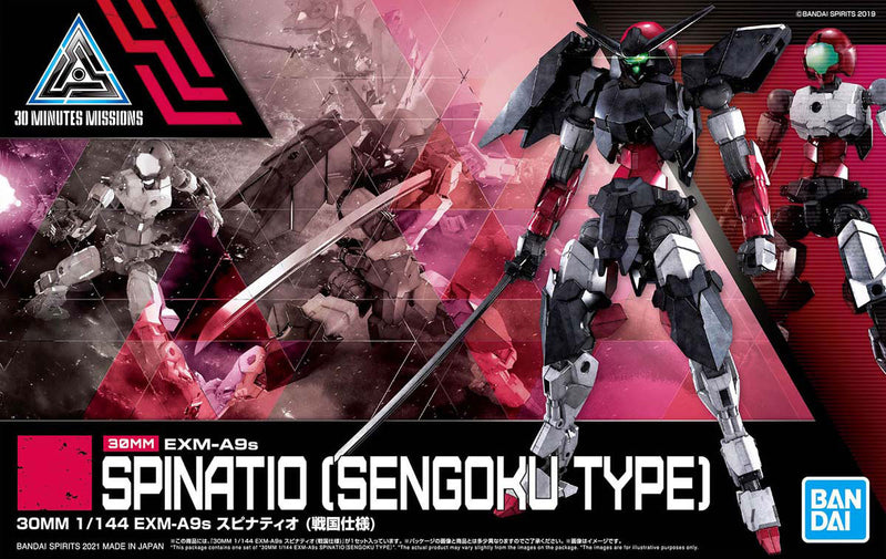 30MM EXM-A9N SPINATIO [Sengoku Type] 1/144