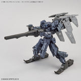 30MM Extended Armament Vehicle (Tank Ver.) (Olive Drab) 1/144