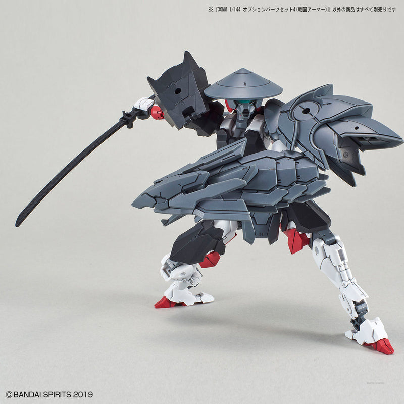 30MM Option Parts Set 4 (Sengoku Armor)