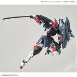 30MM Option Parts Set 4 (Sengoku Armor)