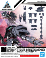 30MM Option Parts Set 4 (Sengoku Armor)