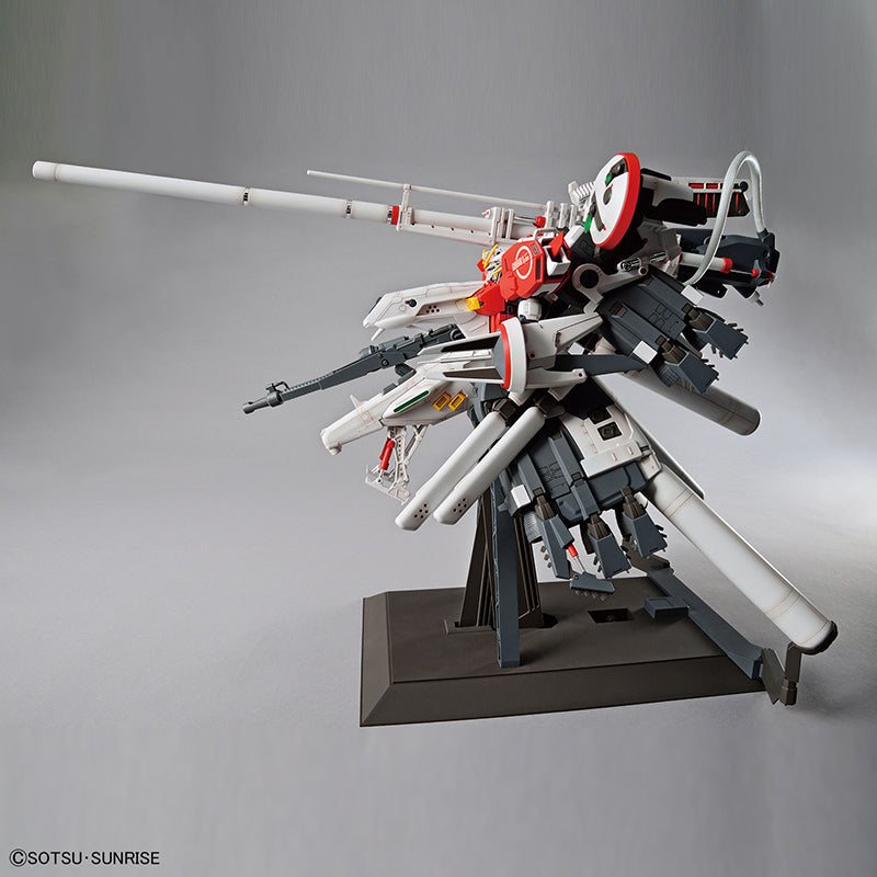 MG Gundam Deep Striker Plan303E 1/100 - gundam-store.dk