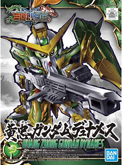 SD Gundam Sangokusoketsuden Huang Zhong Dynames - gundam-store.dk