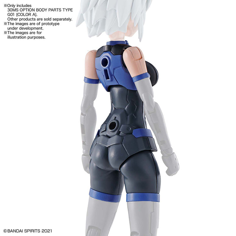 30MS Optional Body Parts Type G01 [Color A]