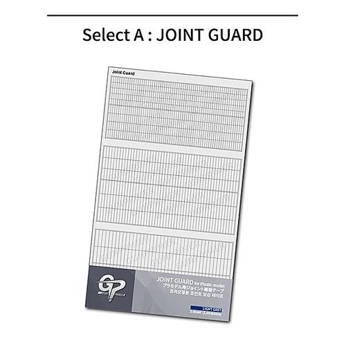 Gunprimer Joint Guard
