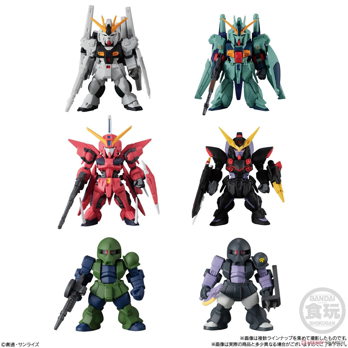 Gundam Converge #21 Box set 6 pcs.