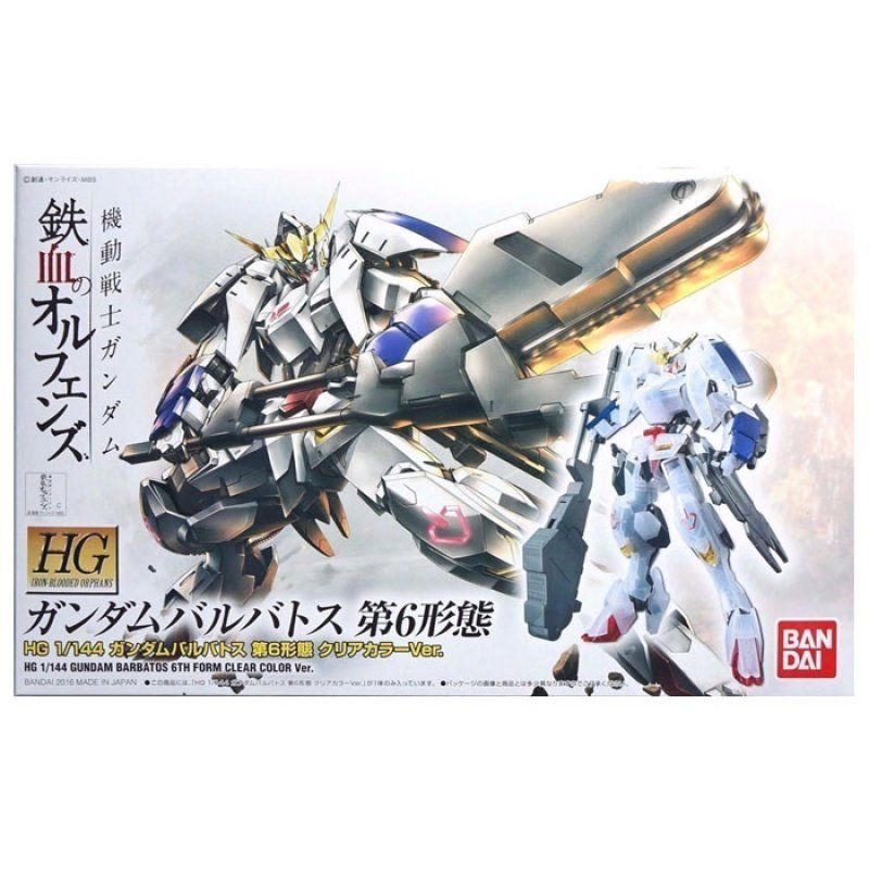 HG Gundam Barbatos 6Th Frame Clear * Event Limited* 1/144 - gundam-store.dk