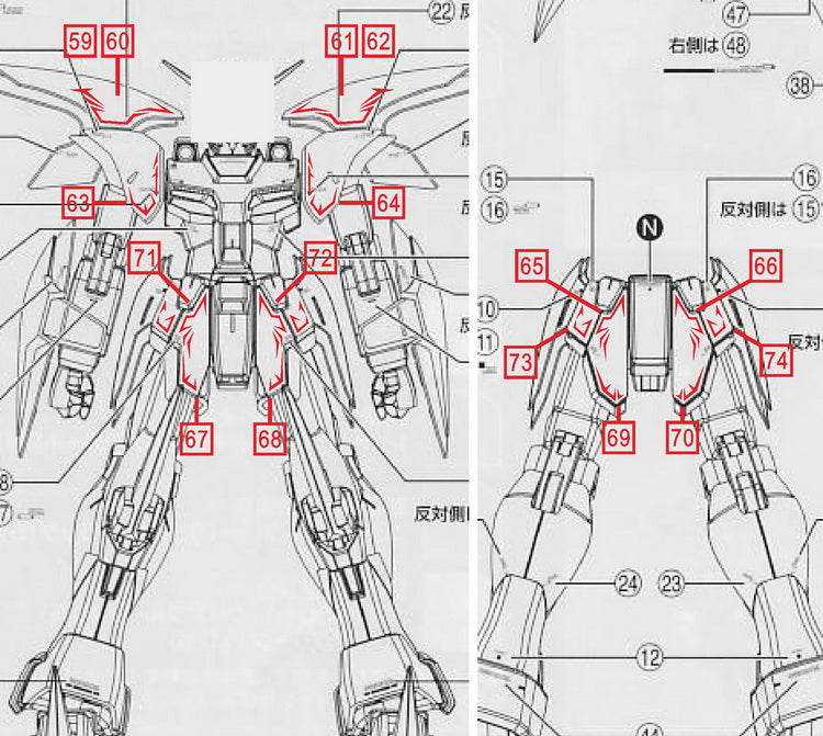 D.L Model Decal - W10 - MG XXXG-01D2 Gundam Deathscythe Hell EW 1/100
